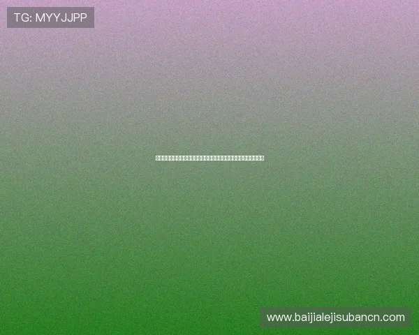 真人视讯旗舰厅下载官网官方平台，保障玩家资金安全与游戏公平公正