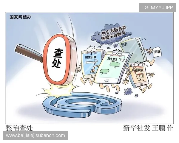 真人视讯登录平台安全可靠，保障您的账号信息与资金安全