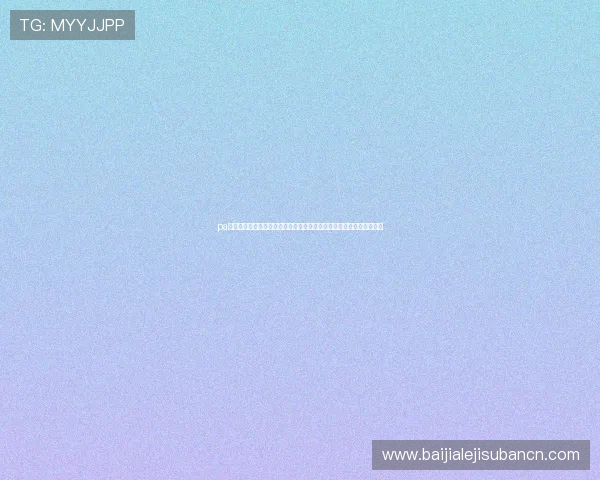 pa视讯百家乐的最新优惠活动与福利礼包详细介绍让你享受更多游戏乐趣