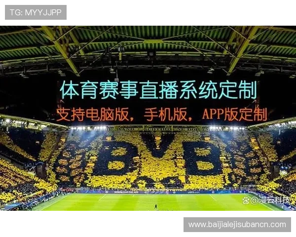 od真人体育官方网站提供最全面的体育赛事直播与投注服务，助你轻松享受高品质体育娱乐体验