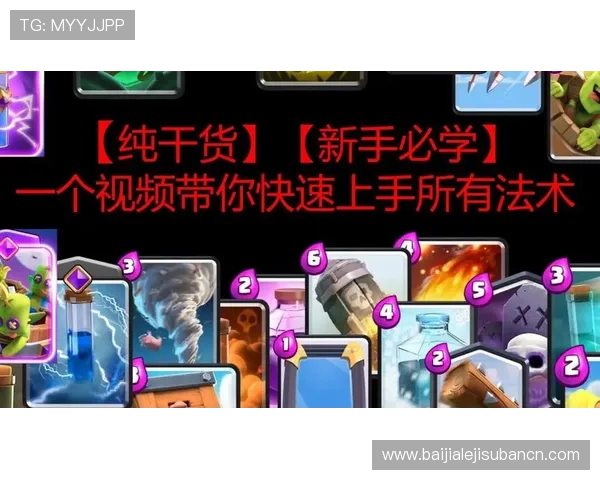 线上EG真人游戏常见问题解答及专家建议帮助新手快速上手