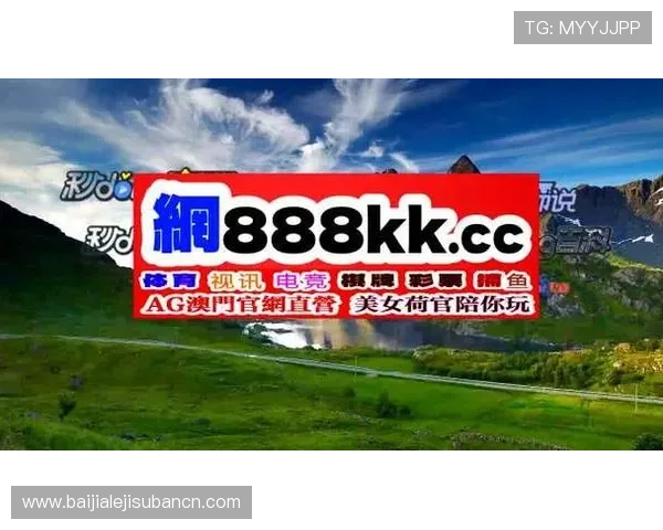 OG视讯网站入口常见问题解答,解决玩家在登录过程中遇到的各种困扰 OG视讯网站入口常见问题解答,解决玩家在登录过程中遇到的各种困扰