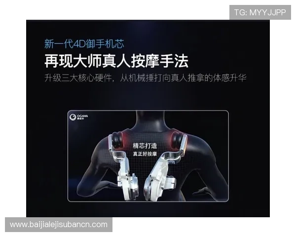 OG真人手机版官网入口官方最新地址,帮助玩家快速找到正规登录通道 OG真人手机版官网入口官方最新地址,帮助玩家快速找到正规登录通道