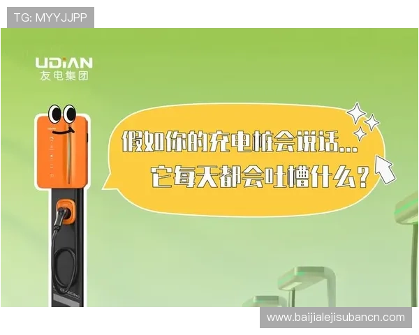 凯发k8真人版旗舰厅多样化的游戏选择,满足不同玩家的娱乐偏好和高品质体验需求 凯发k8真人版旗舰厅多样化的游戏选择,满足不同玩家的娱乐偏好和高品质体验需求