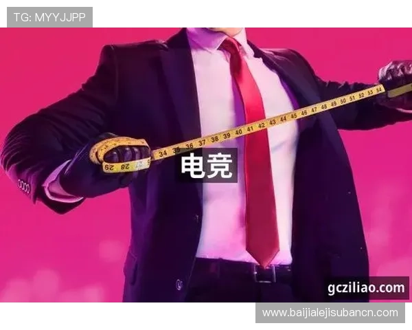 利用PA视讯集团网站进行在线投注的技巧与注意事项,提升您的中奖几率