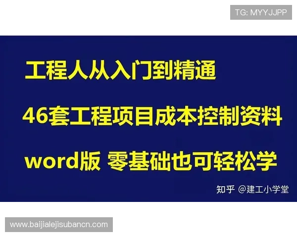 百家了稳赢打法3庄3闲:从入门到精通的完整攻略,助你轻松掌握稳赢技巧 百家了稳赢打法3庄3闲:从入门到精通的完整攻略,助你轻松掌握稳赢技巧