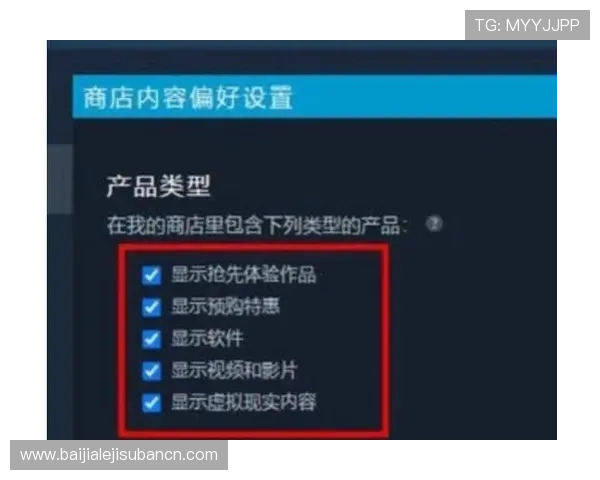 探索PA视讯集团官网的多样化游戏产品，满足不同玩家的娱乐需求与体验偏好