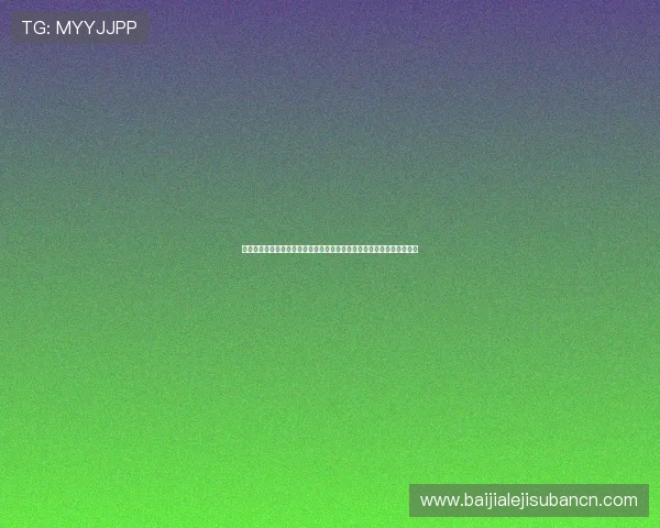 厄瓜多尔对库拉索小组实力分析：两队在世界杯中的竞争前景与战术对决